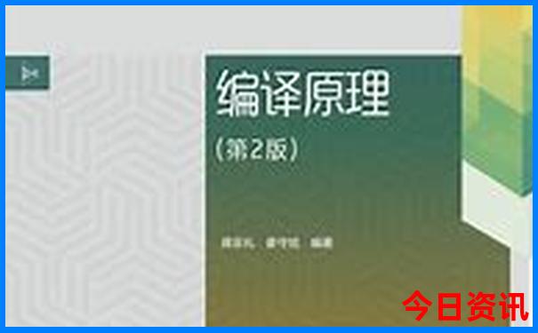 云南三日游最佳方案